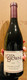 2017 Kosta Browne Sonoma Coast Pinot Noir
