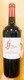 2017 Foley Johnson Rutherford Estate Cabernet 