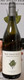 2018 Hay Shed Hill Margaret River Chardonnay (95JH)