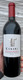 2018 Kukeri Stags' Leap District Proprietary Red Blend