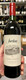 2015 Jordan Alexander Valley Cabernet (92WE)