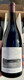 2017 Maggy Hawk Stormin' Anderson Valley Pinot Noir (93V/92RP)
