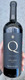 2018 Beringer Q Howell Mountain Cabernet Blend
