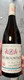  2015 Hedges Family Estate DLD Les Gosses Vineyard Syrah (91JS)