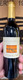 375ML Half Bottle (Desert Fortified Wine) 1991 Contini Vernaccia di Oristano Riserva (94W&S/93D/93V)