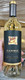 2020 Gamble Yountville, Napa Valley Sauvignon Blanc (92WS)