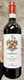 2017 Frescobaldi Tenuta Perano Chianti Classico, Tuscany, Italy(93JS/92+RP)