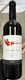 2019 Gaja Sito Moresco Red, Piedmont, Italy