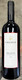 2018 Gagliole 'Valletta' Colli della Toscana Centrale, Tuscany, Italy(94V)