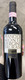 2007 Feudi di San Gregorio Piano di Montevergine Riserva Taurasi DOCG, Italy (94WE)