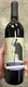 2019 LTL by Upchurch Vineyard Cabernet, Red Mountain Washington (93JS/92RP)