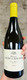 2015 Jerome Bressy Domaine Gourt de Mautens Blanc IGP Vaucluse, France