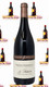 2018 Ferraton Pere & Fils Crozes-Hermitage La Matiniere Rhone, France (92JD/91WS)