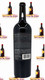 2021 Obsidian Volcanic Estate Cabernet, Red Hills Lake County (93WE)