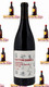 2018 Hatton Daniels Sangiacomo Robert's Road Vineyard Pinot Noir, Sonoma Coast