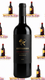 2020 Auctioneer Howell Mountain Reserve Cabernet, Napa Valley (92WE)