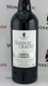 2015 Quinta do Crasto Late Bottled Vintage Port (93JS)