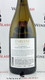 2021 Emblem by Michael Mondavi Rodgers Creek Chardonnay, Sonoma Coast