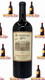2019 Rutherford Hill 'Stag's Leap District' Cabernet, Napa Valley