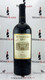 2019 Rutherford Hill 'Limited Release' Merlot, Stag's Leap District