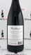 2021 Baldacci Honey B Vineyard Elizabeth Pinot Noir, Carneros