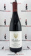 2021 Baldacci Honey B Vineyard Elizabeth Pinot Noir, Carneros