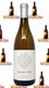 2019 Notre Vue Chardonnay, Russian River Valley