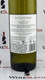 2022 Hay Shed Hill Pitchfork Chardonnay, Margaret River