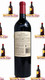 2020 Catena Zapata 'Nicolas' Mendoza, Argentina