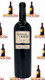 2014 Quinta do Crasto Vinha da Ponte Douro (93+RP)