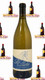 2022 La Luke Chardonnay Carneros, Sonoma County