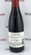 375ML 2021 Sanford Winery Pinot Noir, Sta Rita Hills
