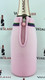 'Wimbledon Edition Wrap' Lanson Brut Rose NV, Champagne France