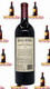 2021 Heitz Cellar Cabernet, Napa Valley USA