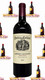 2021 Heitz Cellar Cabernet, Napa Valley USA