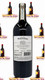 2007 Mirafiore Barolo Riserva DOCG Piedmont, Italy