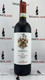2021 Marchesi Frescobaldi Tenuta Perano Chianti Classico DOCG Tuscany, Italy
