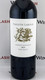2019 Twelfth Labour Cabernet Sauvignon, Napa Valley USA