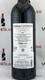 2016 Chateau Couhins Pessac Leognan Rouge, France