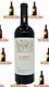 2021 Michael Mondavi Family 'Animo' Cabernet Sauvignon, Napa Valley