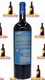 1.5L Magnum 2018 Bodega Colome Autentico Malbec Calchaqui Valley, Argentina