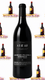 2020 Matt Morris White Hawk Vineyard Syrah, Santa Barbara County