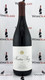 2022 Martin Ray Hallberg Pinot Noir, Russian River Valley