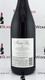 2022 Martin Ray Hallberg Pinot Noir, Russian River Valley