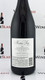 2022 Martin Ray Hallberg Pinot Noir, Russian River Valley