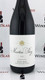 2022 Martin Ray Hallberg Pinot Noir, Russian River Valley