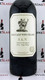1.5L Magnum 2018 Stag's Leap Wine Cellars 'S.L.V' Cabernet Sauvignon, Napa Valley