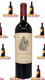 2021 Catena Zapata Nicasia Vineyard Malbec Mendoza, Argentina