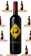 Vezer Family Vineyard 'Baby Maker' Red Wine Blend, Ca