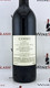 2023 Coho Headwaters Red Napa Valley, USA